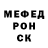 Кодеиновый сироп Lean Purple Drank Harjux