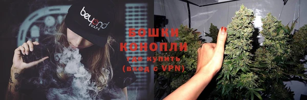 бутик Абдулино