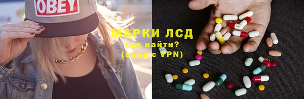 каннабис Карпинск