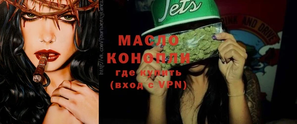 марки lsd Касимов