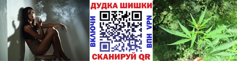 что такое наркотик  Ачхой-Мартан  Канабис LSD WEED 